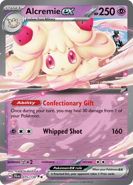 Alcremie ex (JTG 075)