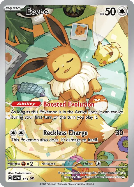 Eevee (SVP 173)