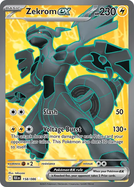 Zekrom ex (BLK 158)