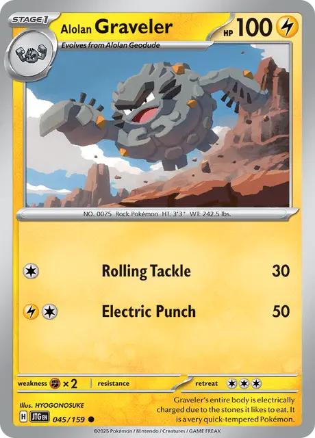 Alolan Graveler (JTG 045)