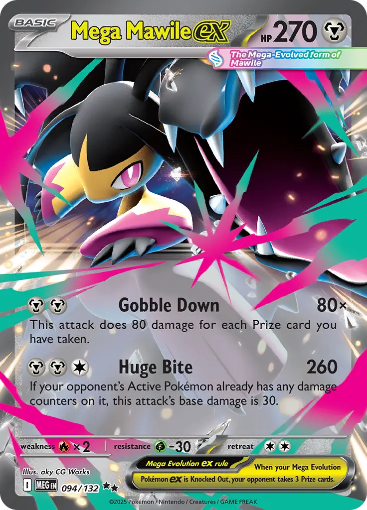 Mega Mawile ex (MEG 094)