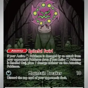 Spiritomb (MEG 148)