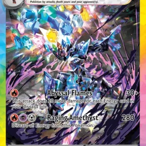Ceruledge ex (PRE 147)