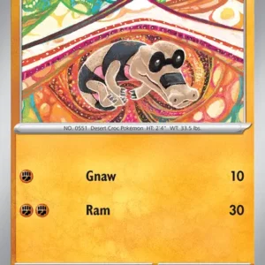 Sandile (SVI 115)