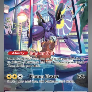 Miraidon ex (SVI 244)