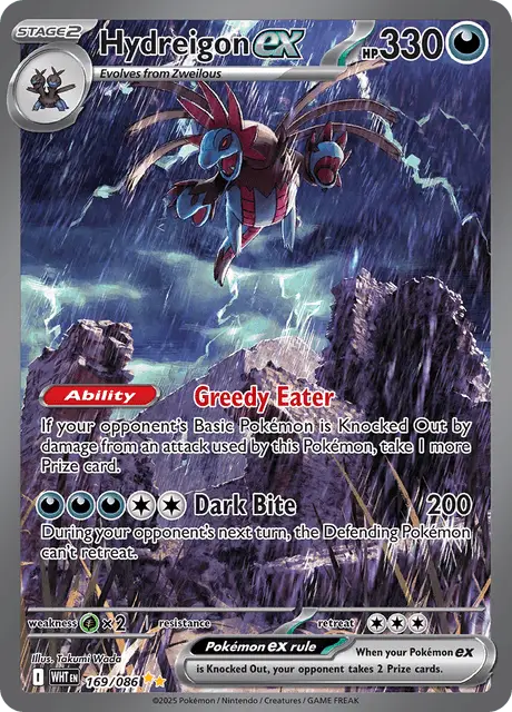 Hydreigon ex (WHT 169)