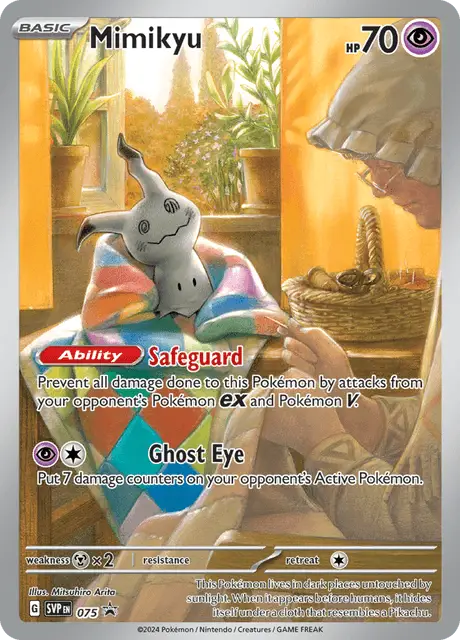 Mimikyu (SVP 075)