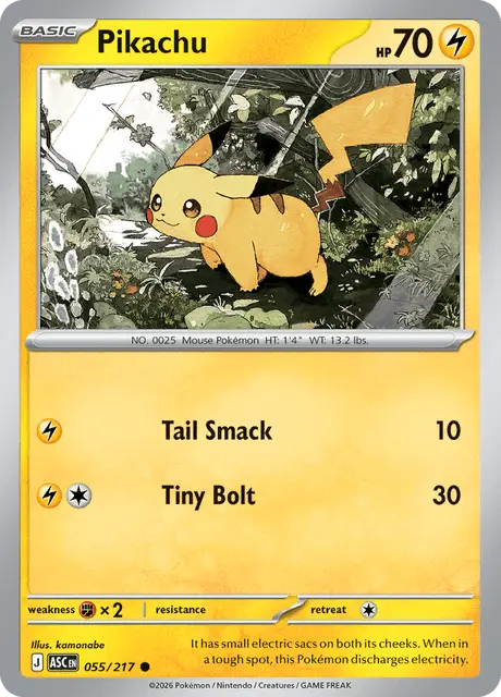 Pikachu (ASC 055)