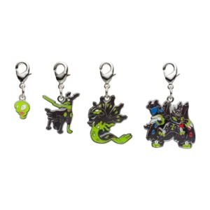 Zygarde Metal Charm