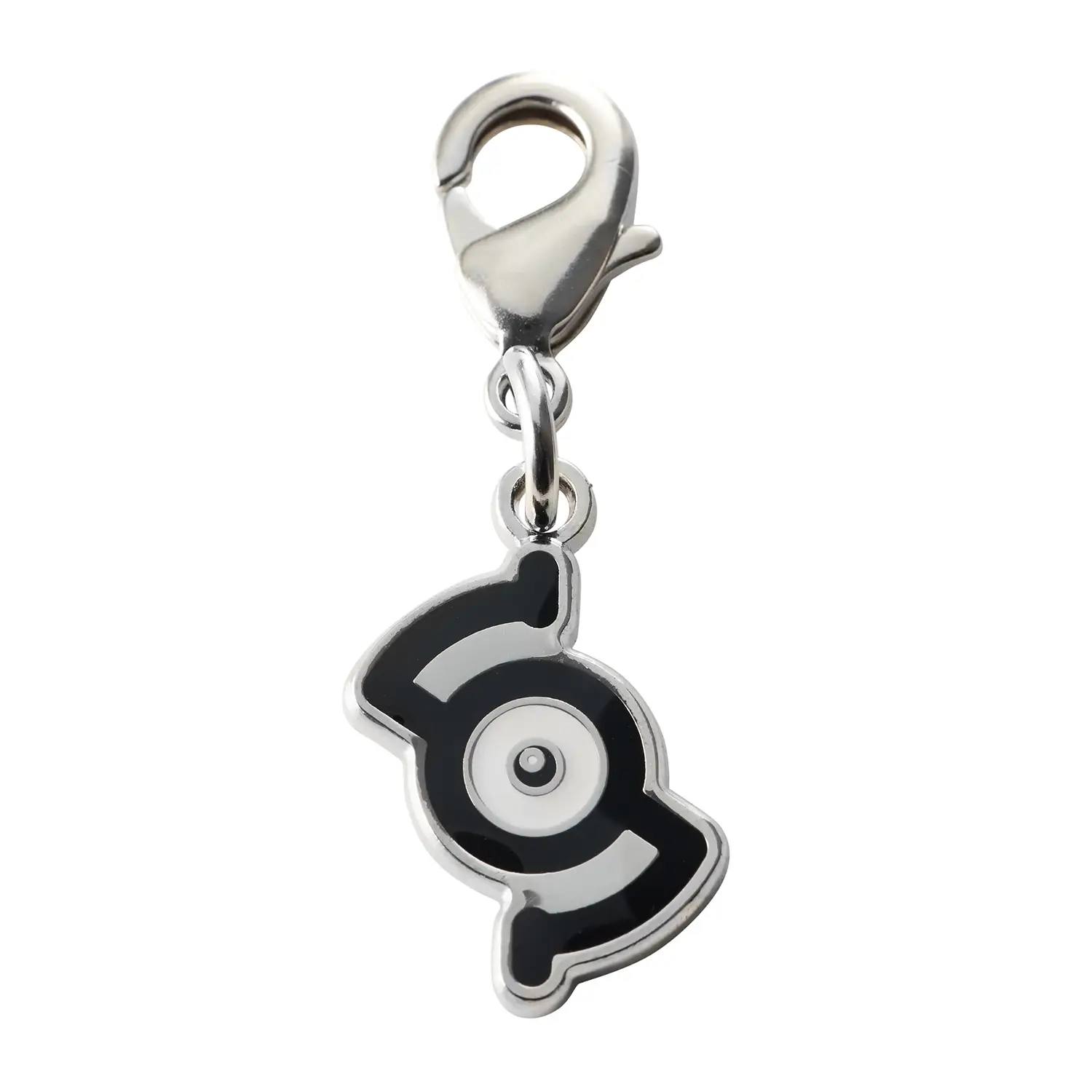 Unknown S Metal Charm