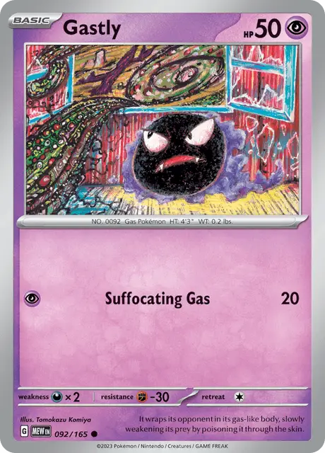 Gastly (MEW 092)