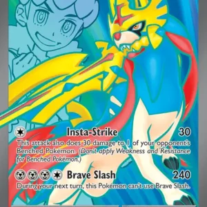 Hop's Zacian ex (JTG 176)