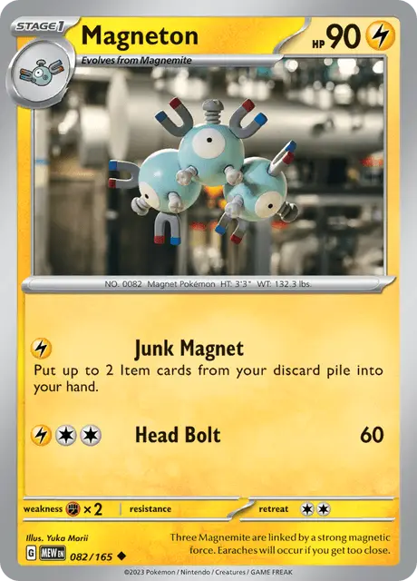 Magneton (MEW 082)