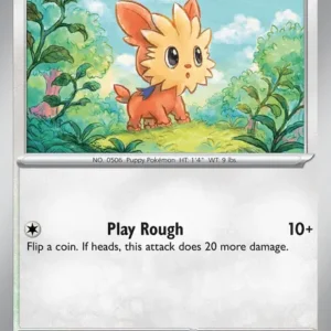 Lillipup (WHT 074)