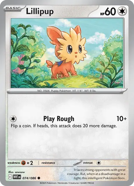 Lillipup (WHT 074)
