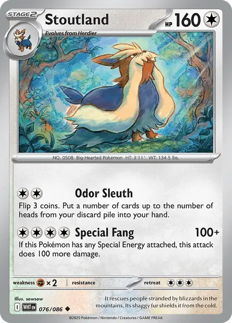 Stoutland (WHT 076)