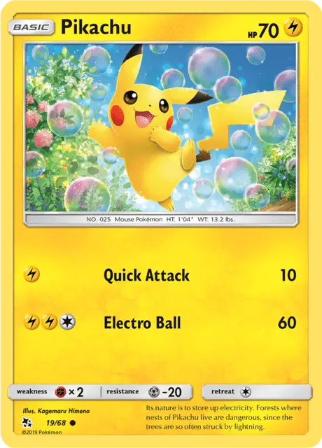 Pikachu (HIF 19)