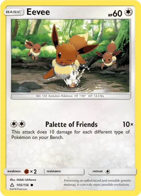 Eevee (UPR 105)