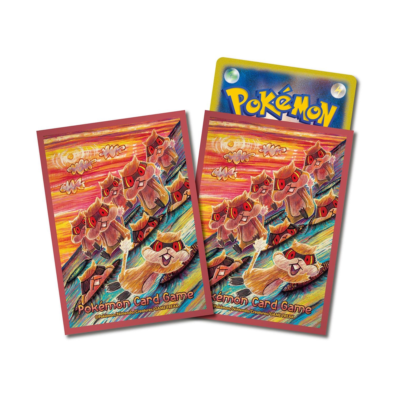 Pokémon Card Sleeves: Patrat Premium Gloss - Image 2