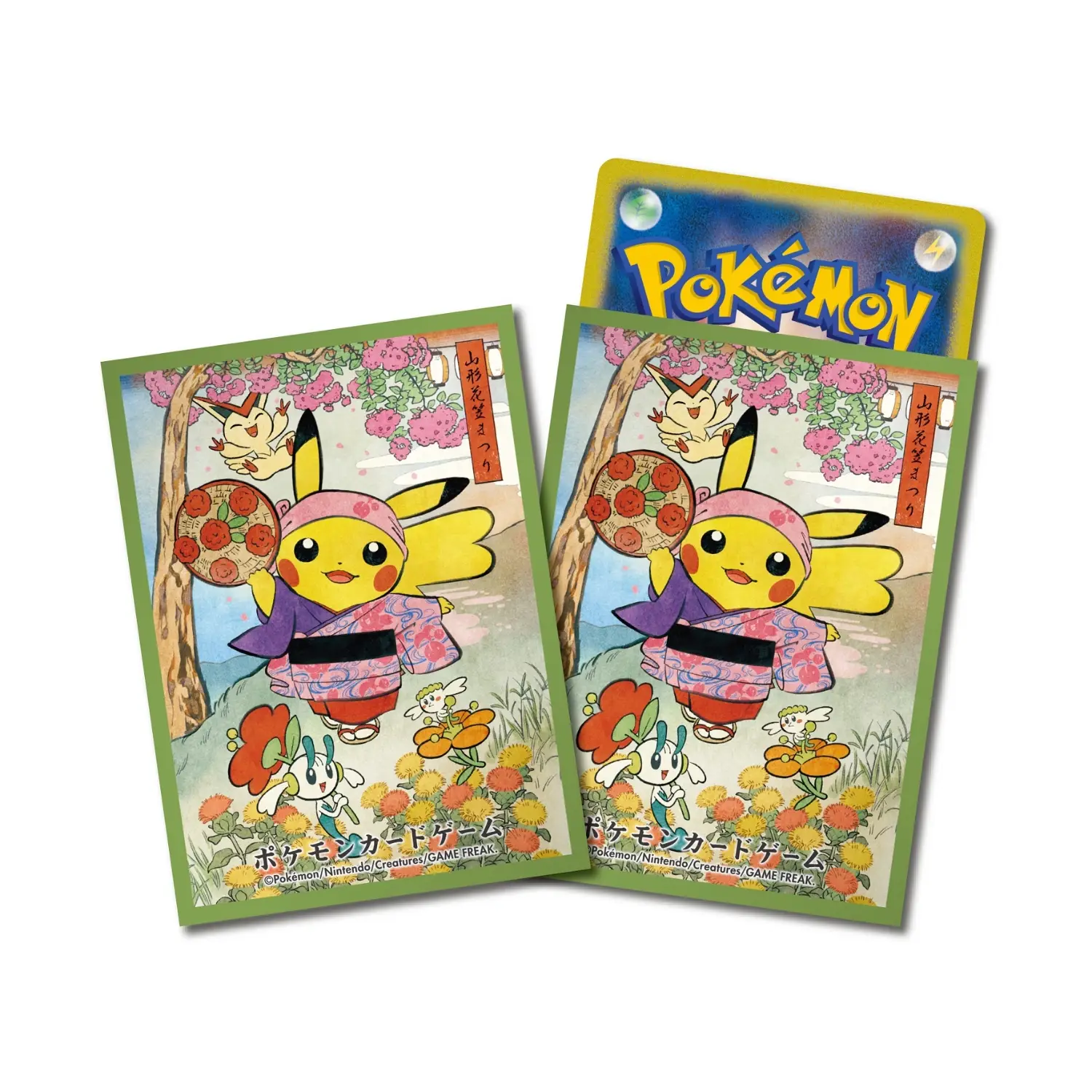 Pokémon Card Sleeves: Hanagasa Festival Playing Pikachu - Image 2