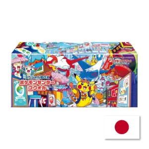 Pokémon Center Fukuoka Special Box