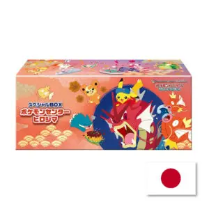 Pokémon Center Hiroshima Special Box