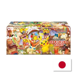 Pokémon Center Tohoku Special Box
