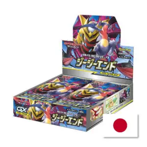 GG End Booster Box