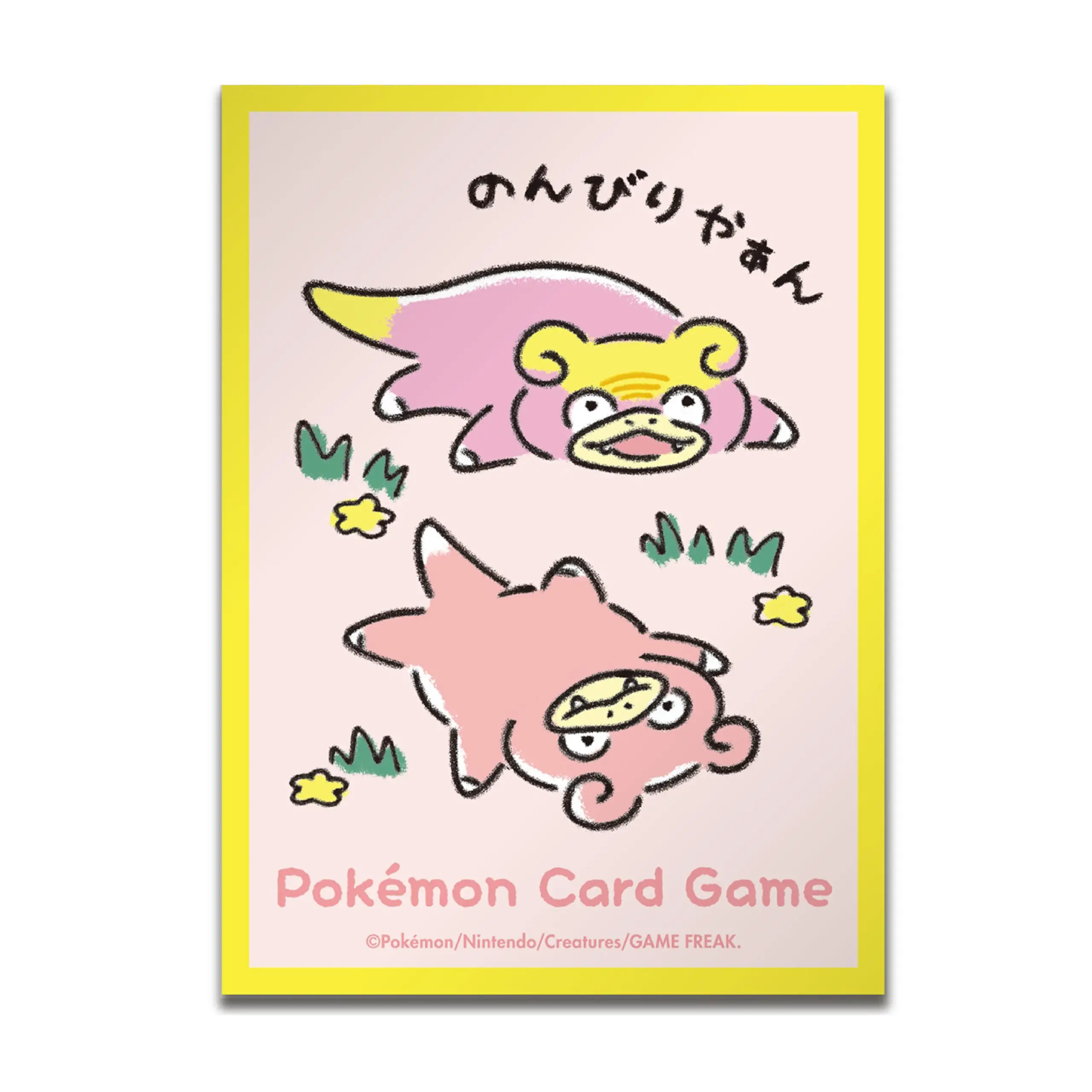 Pokémon Card Sleeves: Always slow, totally clueless, huh?