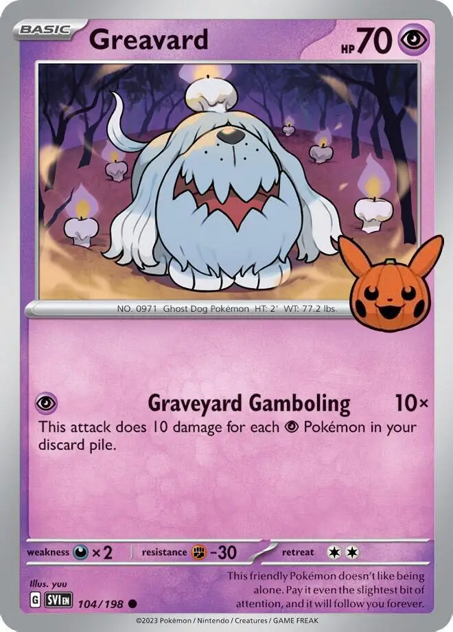 Greavard (BOO23 SVI 104)