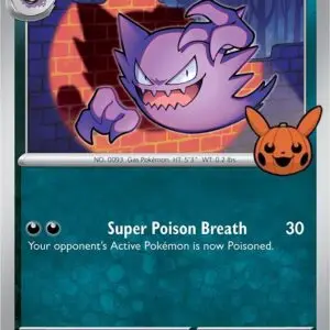 Haunter (BOO24 TEF 103)