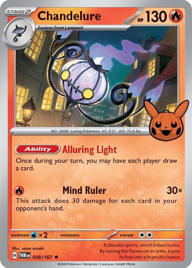 Chandelure (BOO24 TWM 038)