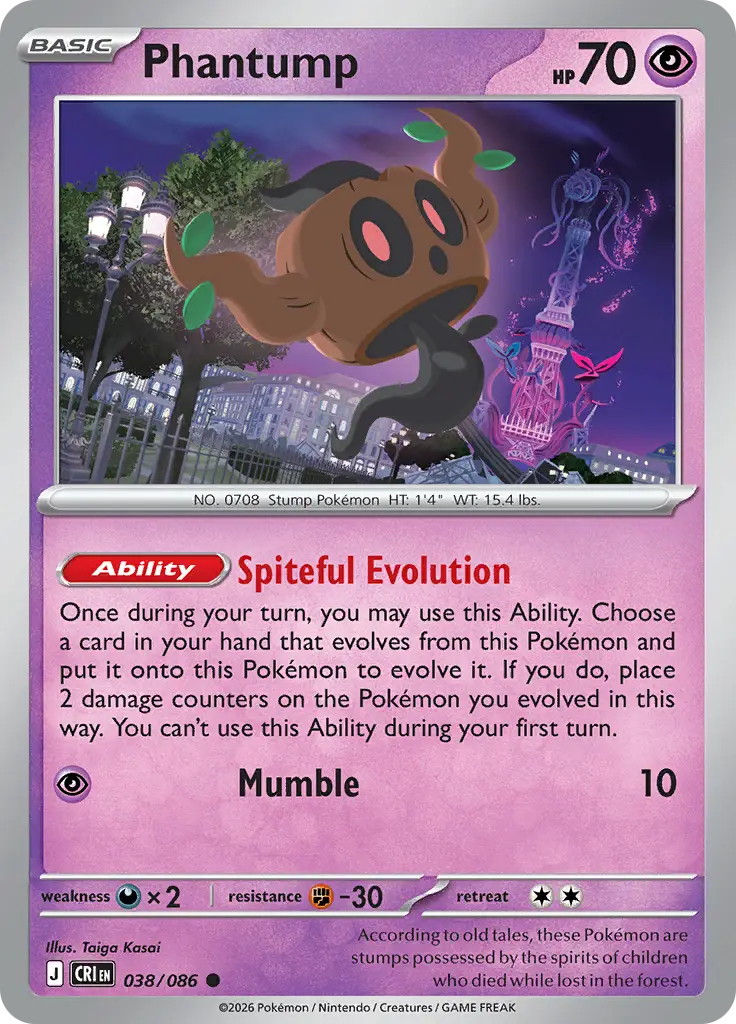 Phantump (CRI 038)