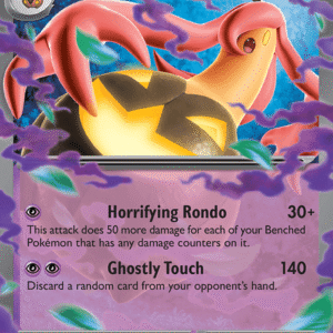 Gourgeist ex (CRI 041)