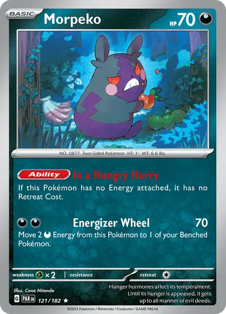 Morpeko (PAR 121)