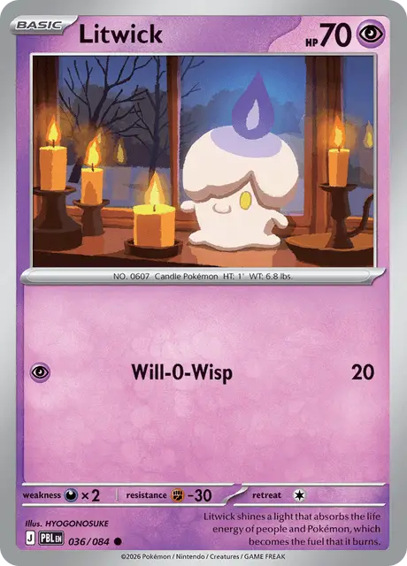 Litwick (PBL 036)