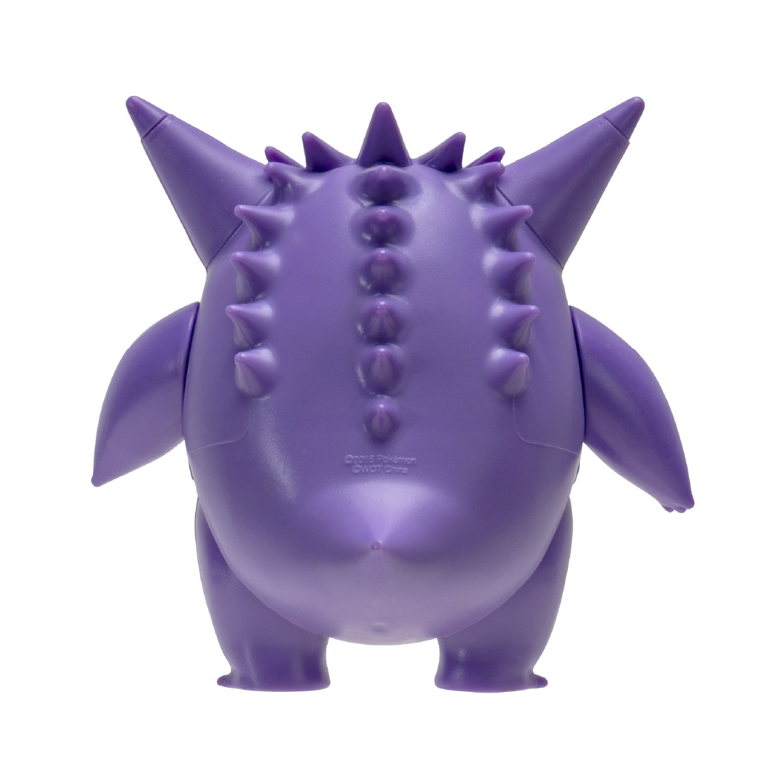 Gengar Battle Feature Figure - Image 2