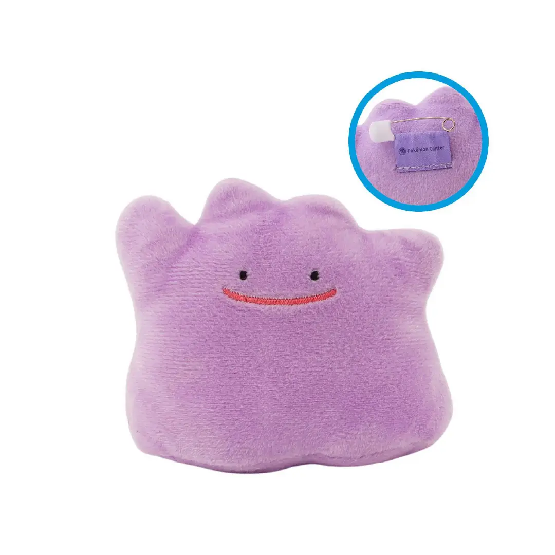 Mystery Plush in Pokeball 10 cm - Image 9