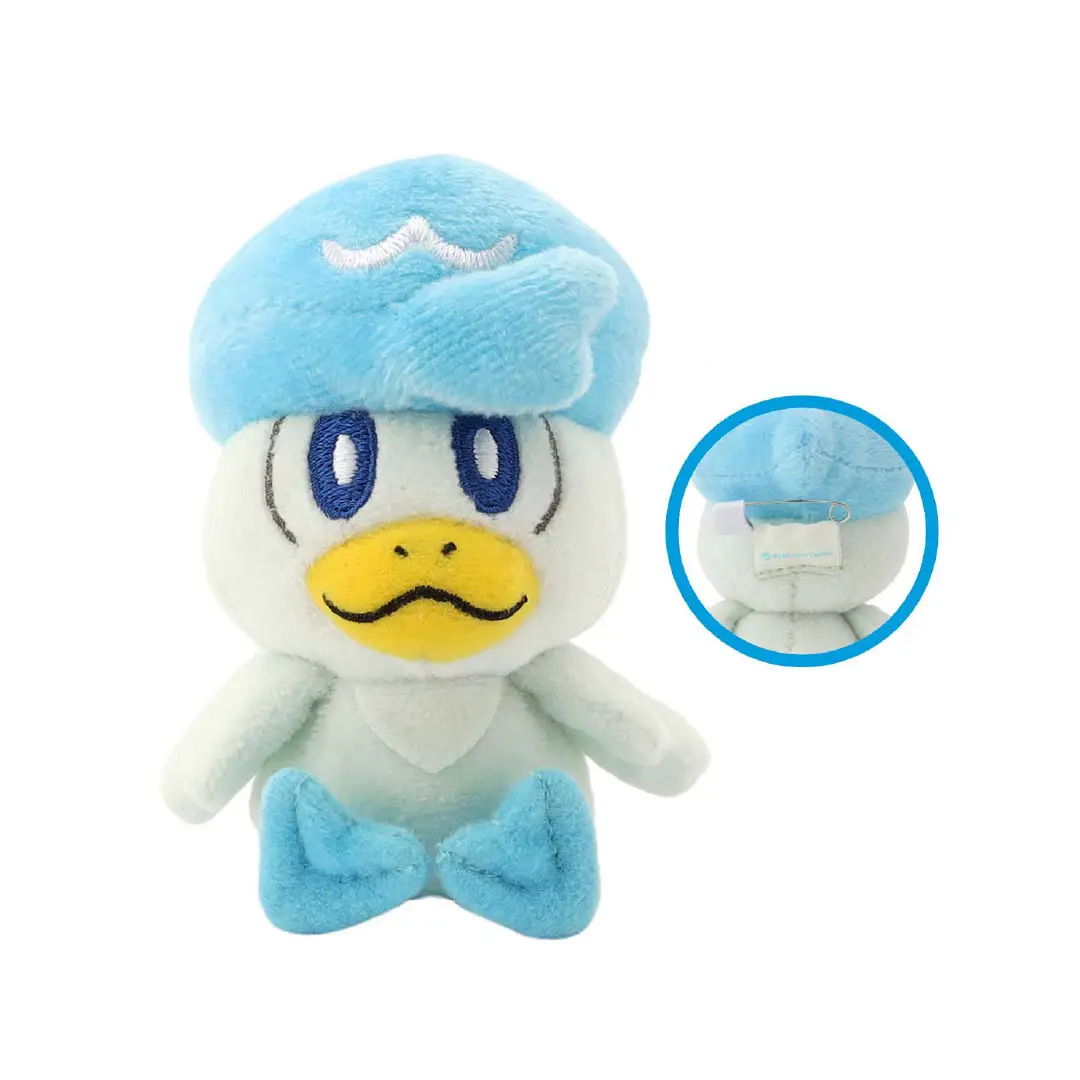 Mystery Plush in Pokeball 10 cm - Image 6