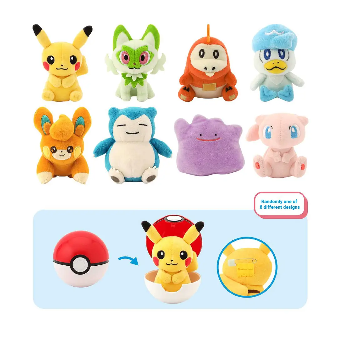 Mystery Plush in Pokeball 10 cm - Image 2