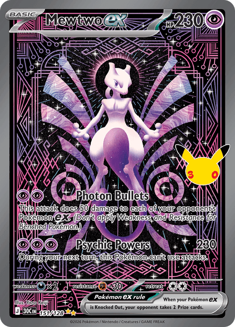 Mewtwo ex (30C 151)